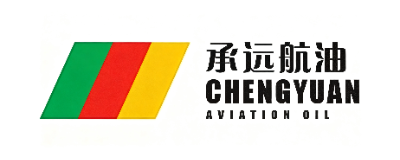 深圳承远航空油料有限公司